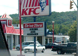 kfc.jpg